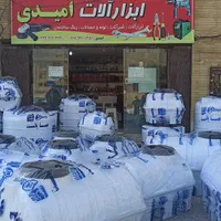 نمایندگی تانکر آب هما پلاست