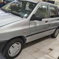 مشتری واقعی