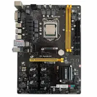 مادربرد TB250 همراه با پردازنده