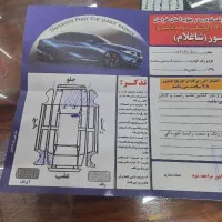 ال ۹۰ مدل ۹۶ ELP فول|خودرو سواری و وانت|تربت‌حیدریه, حیدرآباد|دیوار