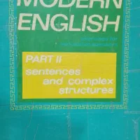 آموزش زبان انگلیسی|خدمات آموزشی|خورموج, |دیوار