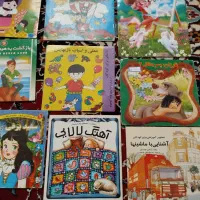 کتاب قصه|حراج|مشهد, الهیه|دیوار