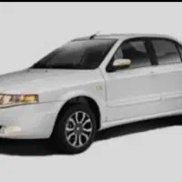 حواله سورن پلاس xup تک سوز