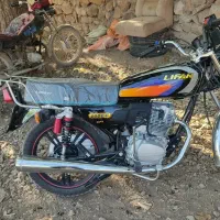 موتور لیفان ۲۰۰