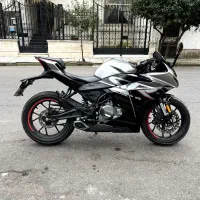cf 250 sr سی اف