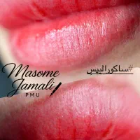 خدمات تخصصی ریمووتتوومیکروپیگمنتیشن ولیفت|خدمات آرایشگری و زیبایی|گنبد کاووس, |دیوار