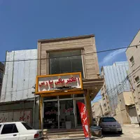 فروش ۳۰۰دستگاهمغازه ۲۸ متری وطبقه اول ۳۸تجاری|فروش مغازه و غرفه|بندر امام خمینی, |دیوار