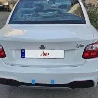 ساینا اس ۱۴۰۴