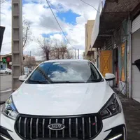 شیشه ....دودی