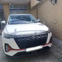 چانگان cs35plas مدل 2024 *نقد اقساط*