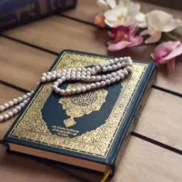استخاره  سرکتاب