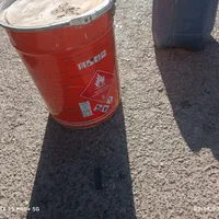 ژلکوت
