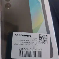 موبایل سامسونگ A16 مشکی ویتنام با رم 8 حافظه 256|موبایل|تهران, سازمان آب|دیوار