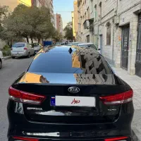 اپتیما ۲۰۱۷