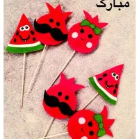 تزیینات و خاص نمدی