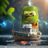 بازاریاب