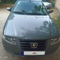 سورن پلاس ef7