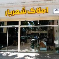 اجاره-آپارتمان-جنت-طبقه-1و4