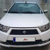 دنا معمولی مدل ۹۸