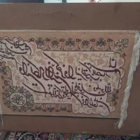 تابلو فرش|تابلو فرش|تهران, جوادیه|دیوار