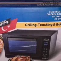 آون توستر سولار برندسنسیز|اجاق گاز و لوازم برقی پخت‌وپز|اسلام‌شهر, زرافشان|دیوار