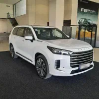 ایکستریم VX مدل 1404 صفر
