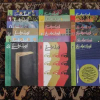 ۱۸ عدد مجله قدیمی ادبیات داستانی|کتاب و مجله ادبی|تهران, نارمک|دیوار