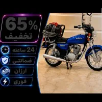 لوله بازکنی محمدشهر فردیس مشگین دشت همایون ویلا