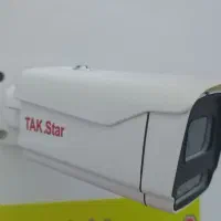 دوربین مداربسته را یک ساله خرید کن