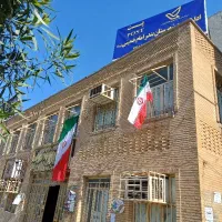 فراخوان جذب نامه رسان پیمانکار توزیع امانات پستی