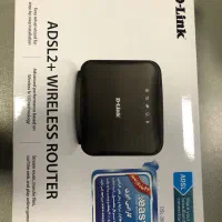 مودم سیمی دی لینک D-Link