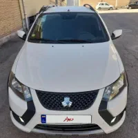 کوییک ۱۴۰۲s