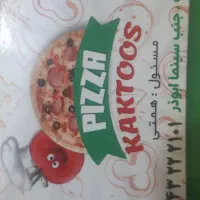 اشپز فست فود