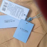 شلوار کمر انگلیسی