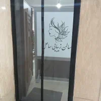 توری مگنتی فایبرگلاس