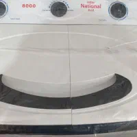 لباسشویی ناسیونال دوقلو نو پلمپ شده