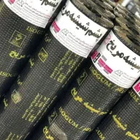 فروش ایزوگام ونصب ایزوگام،آسفالت محوطه سازی|خدمات پیشه و مهارت|پرند, فاز ۶|دیوار