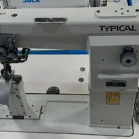 فروشگاه چرخ ایران -چرخ خیاطی دوسوزن دوماکو کفاشی