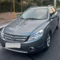 اچ سی کراس مدل ۹۷