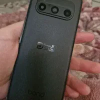 داریا باند آکبند