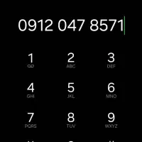 سیم کارت کد صفر از اول خاموش