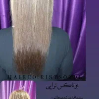 کراتین احیا تخصصی بوتاکس پروتئین تراپی|خدمات آرایشگری و زیبایی|رشت, جهاد|دیوار