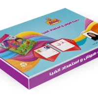 جعبه هوش و استعداد الفبا برند ابتکار