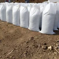 خاک باغچه|گل و گیاه طبیعی|اهواز, امانیه|دیوار