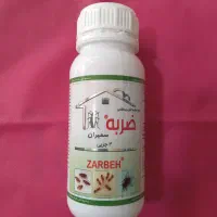 خدمات کشاورزی( کاج ) انواع سم حشرات ، وگل|خدمات باغبانی و درختکاری|کرج, چمران|دیوار