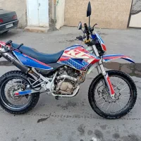 موتور کویر مدل۲۵۰