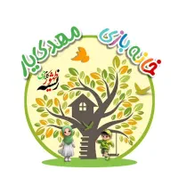 مربی برای خانه بازی