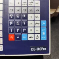 ترازو دیجیتالی دی بی اسکال|فروشگاه و مغازه|اصفهان, جلفا|دیوار