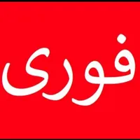 واحد اداری 130 متر/مناسب پزشکان و سالن زیبایی