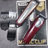 دو عدد ماشین اصلاح وال سفارش آمریکا wahl مجیک کلیپ